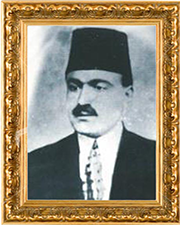 A. Durmuş EVRENDİLEK